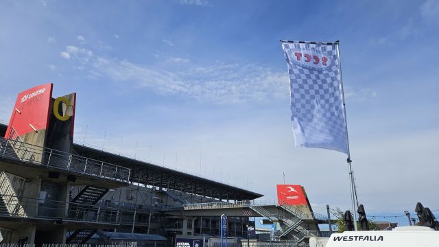 20260823_153710.jpg